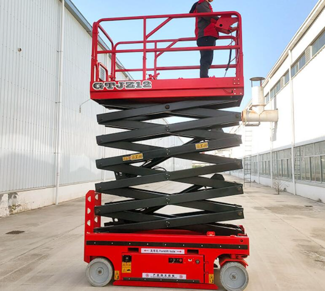 灌南自行走移动式升降机